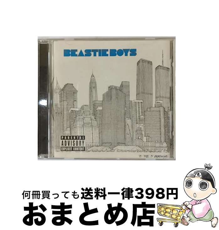 【中古】 BEASTIE BOYS ビースティー・ボーイズ TO THE 5 BOROUGHS CD / Beastie Boys ビースティボーイズ / Import [CD]【宅配便出荷】