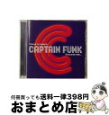 EANコード：4988442100259■こちらの商品もオススメです ● DANCING　IN　THE　STREET/CD/MKCS-1024 / CAPTAIN FUNK (TATSUYA OE) / 日本クラウン [CD] ● Songs　of　the　Siren/CD/IDCS-1001 / Captain Funk, Tatsuya Oe, Raj Ramayya / ミュージックマインID [CD] ■通常24時間以内に出荷可能です。※繁忙期やセール等、ご注文数が多い日につきましては　発送まで72時間かかる場合があります。あらかじめご了承ください。■宅配便(送料398円)にて出荷致します。合計3980円以上は送料無料。■ただいま、オリジナルカレンダーをプレゼントしております。■送料無料の「もったいない本舗本店」もご利用ください。メール便送料無料です。■お急ぎの方は「もったいない本舗　お急ぎ便店」をご利用ください。最短翌日配送、手数料298円から■「非常に良い」コンディションの商品につきましては、新品ケースに交換済みです。■中古品ではございますが、良好なコンディションです。決済はクレジットカード等、各種決済方法がご利用可能です。■万が一品質に不備が有った場合は、返金対応。■クリーニング済み。■商品状態の表記につきまして・非常に良い：　　非常に良い状態です。再生には問題がありません。・良い：　　使用されてはいますが、再生に問題はありません。・可：　　再生には問題ありませんが、ケース、ジャケット、　　歌詞カードなどに痛みがあります。型番：MKCS-1008発売年月日：1998年04月22日