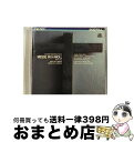 【中古】 J.S.バッハ:ミサ曲 ロ短調 BWV232(1986年録音)/CD/WPCS-13520 / アーノンクール(ニコラウス), アルノルト・シェーンベ...