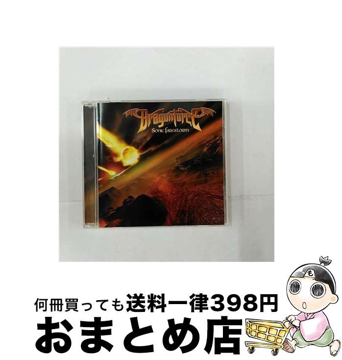 【中古】 ソニック・ファイアストーム/CD/VICP-62629 / ドラゴンフォース / ビクターエンタテインメント [CD]【宅配便出荷】