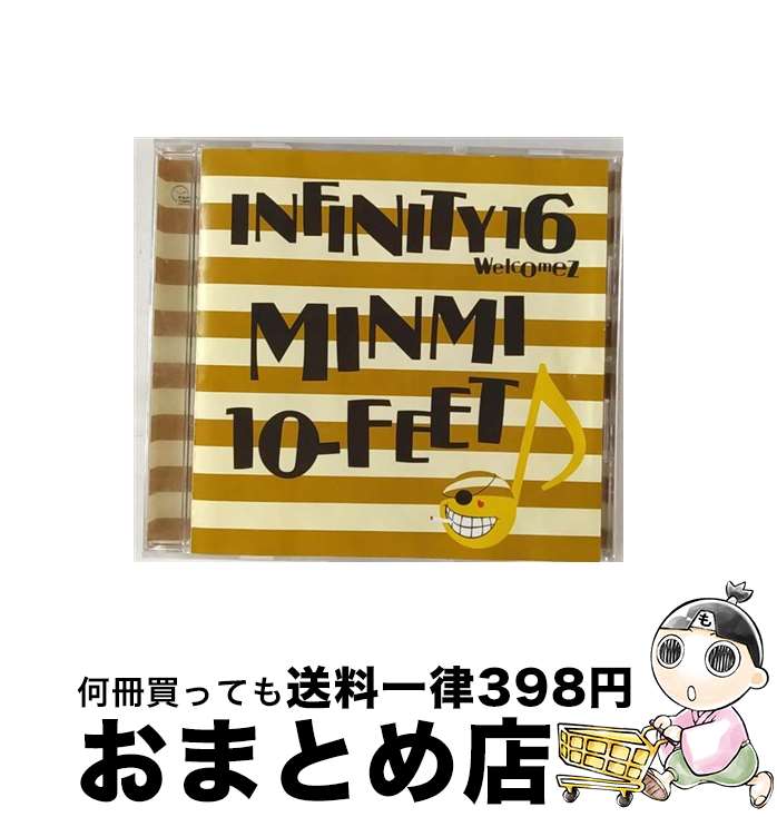 【中古】 真夏のオリオン/CDシングル（12cm）/UMCF-5010 / 10-FEET INFINITY 16 welcomez MINMI, INFINITY 16 welcomez GOKI, INFINITY 16 welcomez 笑連隊 / ファー・イースタン・トライブ・レ [CD]【宅配便出荷】