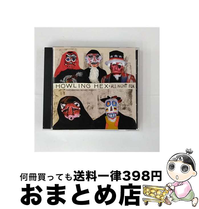 EANコード：0781484027720■通常24時間以内に出荷可能です。※繁忙期やセール等、ご注文数が多い日につきましては　発送まで72時間かかる場合があります。あらかじめご了承ください。■宅配便(送料398円)にて出荷致します。合計3980円以上は送料無料。■ただいま、オリジナルカレンダーをプレゼントしております。■送料無料の「もったいない本舗本店」もご利用ください。メール便送料無料です。■お急ぎの方は「もったいない本舗　お急ぎ便店」をご利用ください。最短翌日配送、手数料298円から■「非常に良い」コンディションの商品につきましては、新品ケースに交換済みです。■中古品ではございますが、良好なコンディションです。決済はクレジットカード等、各種決済方法がご利用可能です。■万が一品質に不備が有った場合は、返金対応。■クリーニング済み。■商品状態の表記につきまして・非常に良い：　　非常に良い状態です。再生には問題がありません。・良い：　　使用されてはいますが、再生に問題はありません。・可：　　再生には問題ありませんが、ケース、ジャケット、　　歌詞カードなどに痛みがあります。