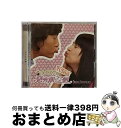 【中古】 イタズラなKiss オリジナル・サウンドトラック/CD/RCCA-02196 / TVサントラ / ROCK RECORDS(JAPAN)CO.,LT...