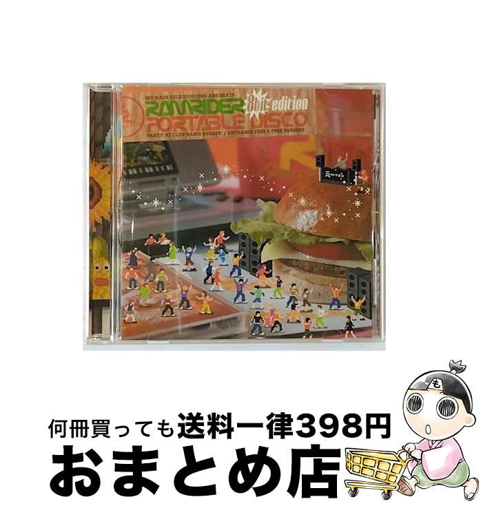 EANコード：4988064453573■こちらの商品もオススメです ● PORTABLE　DISCO/CD/RZCD-45265 / RAM RIDER, MIDORI / rhythm zone [CD] ● SUN　OVER　BEACH/CD/KSCL-693 / laica breeze / キューンミュージック [CD] ■通常24時間以内に出荷可能です。※繁忙期やセール等、ご注文数が多い日につきましては　発送まで72時間かかる場合があります。あらかじめご了承ください。■宅配便(送料398円)にて出荷致します。合計3980円以上は送料無料。■ただいま、オリジナルカレンダーをプレゼントしております。■送料無料の「もったいない本舗本店」もご利用ください。メール便送料無料です。■お急ぎの方は「もったいない本舗　お急ぎ便店」をご利用ください。最短翌日配送、手数料298円から■「非常に良い」コンディションの商品につきましては、新品ケースに交換済みです。■中古品ではございますが、良好なコンディションです。決済はクレジットカード等、各種決済方法がご利用可能です。■万が一品質に不備が有った場合は、返金対応。■クリーニング済み。■商品状態の表記につきまして・非常に良い：　　非常に良い状態です。再生には問題がありません。・良い：　　使用されてはいますが、再生に問題はありません。・可：　　再生には問題ありませんが、ケース、ジャケット、　　歌詞カードなどに痛みがあります。アーティスト：RAM RIDER枚数：1枚組み限定盤：通常曲数：12曲曲名：DISK1 1.ユメデアエルョ2.ワンダフルフィルム3.ベッドルームディスコ4.ミラーボール5.Sun Lights Stars6.FEELS GONNA FEEL7.HELLO8.SWEET DANCE9.SPACE WALK10.DOOR11.SECRET DANCE12.MUSICタイアップ情報：ユメデアエルョ 曲のコメント:モノラル型番：RZCD-45357発売年月日：2006年04月26日