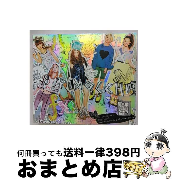 【中古】 Pinocchio f x / f(x) / SM Entertainment [CD]【宅配便出荷】