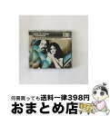 【中古】 The Soul of Ike and Tina Turne アイク&ティナ・ターナー / IKE & TINA TURNER / TURNER,IK...