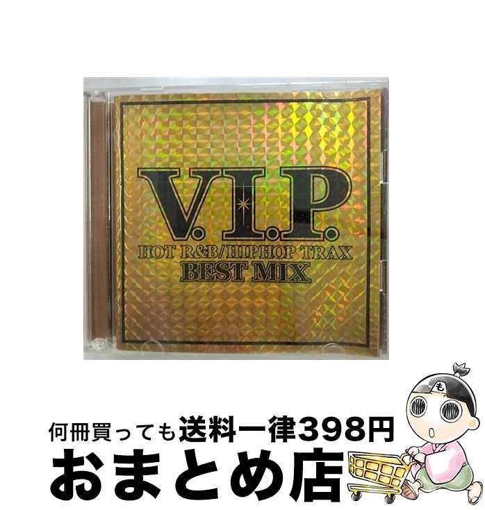 楽天もったいない本舗　おまとめ店【中古】 V．I．P．-ホット・R＆B／ヒップホップ・トラックス-ベスト・ミックス/CD/TOCP-64365 / オムニバス / EMI MUSIC JAPAN（TO）（M） [CD]【宅配便出荷】