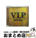 【中古】 V．I．P．-ホット・R＆B／ヒップホップ・トラックス-ベスト・ミックス/CD/TOCP-64365 / オムニバス / EMI MUSIC JAPAN(TO)(M) [CD]【宅配便出荷】