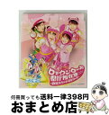 【中古】 ロックンロール県庁所在地～おぼえちゃいなシリーズ～/CDシングル（12cm）/EPCE-5207 / ミニモニ。 / ZETIMA [CD]【宅配便出荷】