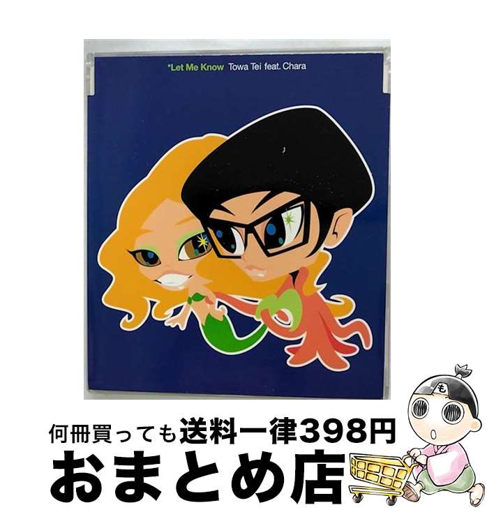 EANコード：4988029443830■こちらの商品もオススメです ● サウンド・ミュージアム/CD/AMCY-2258 / テイ・トウワ, Ken Nordine, C.Boogie Brown, Rokiatou Keita, Viv, Biz Markie, 矢野顕子, 細野晴臣, Adriana Kaegi, Bebel Gilberto, Nina / イーストウエスト・ジャパン [CD] ● FLASH/CD/V2CP-210 / TOWA TEI / V2レコーズジャパン/コロムビアミュージックエンタテインメント [CD] ● ギフト/CD/PHCR-3702 / パルプ / マーキュリー・ミュージックエンタテインメント [CD] ● STUPID　FRESH/CD/AMCY-2395 / / [CD] ■通常24時間以内に出荷可能です。※繁忙期やセール等、ご注文数が多い日につきましては　発送まで72時間かかる場合があります。あらかじめご了承ください。■宅配便(送料398円)にて出荷致します。合計3980円以上は送料無料。■ただいま、オリジナルカレンダーをプレゼントしております。■送料無料の「もったいない本舗本店」もご利用ください。メール便送料無料です。■お急ぎの方は「もったいない本舗　お急ぎ便店」をご利用ください。最短翌日配送、手数料298円から■「非常に良い」コンディションの商品につきましては、新品ケースに交換済みです。■中古品ではございますが、良好なコンディションです。決済はクレジットカード等、各種決済方法がご利用可能です。■万が一品質に不備が有った場合は、返金対応。■クリーニング済み。■商品状態の表記につきまして・非常に良い：　　非常に良い状態です。再生には問題がありません。・良い：　　使用されてはいますが、再生に問題はありません。・可：　　再生には問題ありませんが、ケース、ジャケット、　　歌詞カードなどに痛みがあります。型番：AMCT-4438発売年月日：1999年06月23日