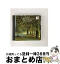 【中古】 モーツァルト:交響曲第38番「プラハ」/交響曲第39番/CD/SICC-257 / ラファエル・クーベリック / ソニー・ミュージックジャパンインター...