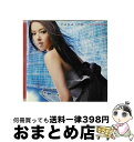 【中古】 I’m　Here/CDシングル（12cm）/SRCL-6504 / 伊藤由奈 / ソニーミュージックエンタテインメント [CD]【宅配便出荷】