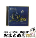 【中古】 ボエーム＊歌劇（全曲）/CD/BVCC-38046 / アルバネーゼ(リチア), ピーター・ウィロウスキー指揮合唱団, マックナイト(アン), バッカローニ(サルバトーレ), モス / [CD]【宅配便出荷】