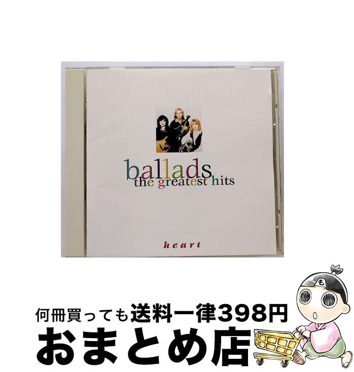 【中古】 バラッズ～ザ・グレイテスト・ヒッツ～/CD/TOCP-8945 / ハート / EMIミュージック・ジャパン [CD]【宅配便出荷】