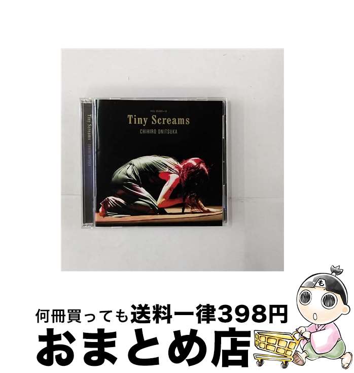 【中古】 Tiny　Screams/CD/VICL-65409 / 鬼束ちひろ / ビクターエンタテインメント [CD]【宅配便出荷】