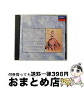 【中古】 椿姫*歌劇/CD/POCL-2704 / パバロッティ(ルチアーノ), マヌグエッラ(マッテオ), サザーランド(ジョーン), ロンドン・オペラ・コー...