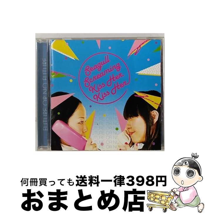 š FUTUREORNOFUTURE/CD/PSCR-5957 / 롦꡼ߥ󥰡ϡϡ / ץ饤 [CD]ؽв١