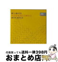 【中古】 Violin Concerto.1 / B. Bartok, Andr Gertler, Brno Philharmonic Orchestra, C...