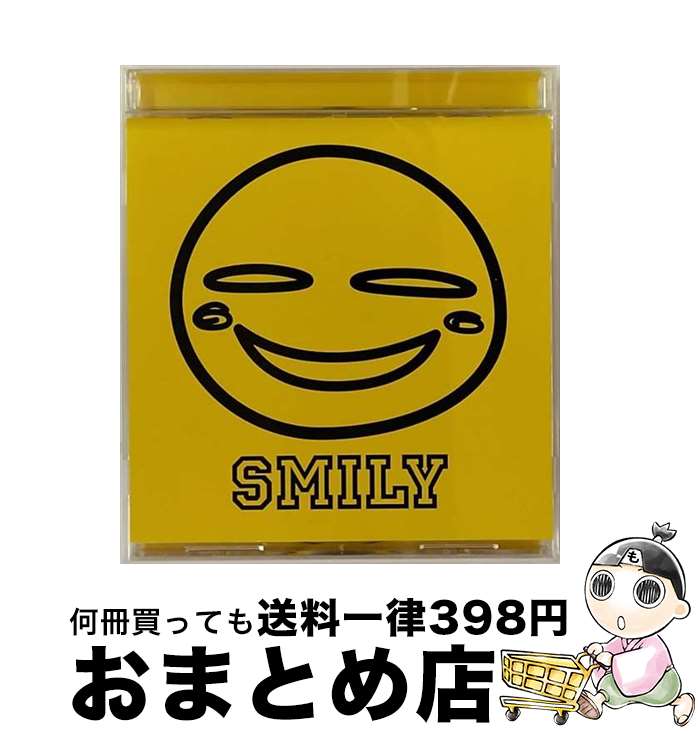 【中古】 SMILY／ビー玉/CDシングル（12cm）/AVCD-30702 / 大塚愛 / エイベックス・トラックス [CD]【宅配便出荷】