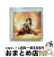 š Anti-Heroine/CD/MVCD-5 / Τ / MCAӥ [CD]ؽв١