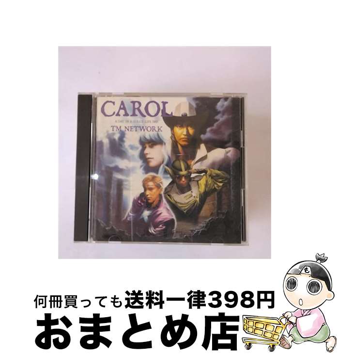 【中古】 CAROL/CD/ESCB-1210 / TM NETWORK / エピックレコードジャパン [CD]【宅配便出荷】