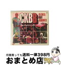 【中古】 クレイジーケンバンドベスト　OLDIES　BUT　GOODIES/CD/BSZL-30026 / クレイジーケンバンド / サブスタンス [CD]【宅配便出荷】