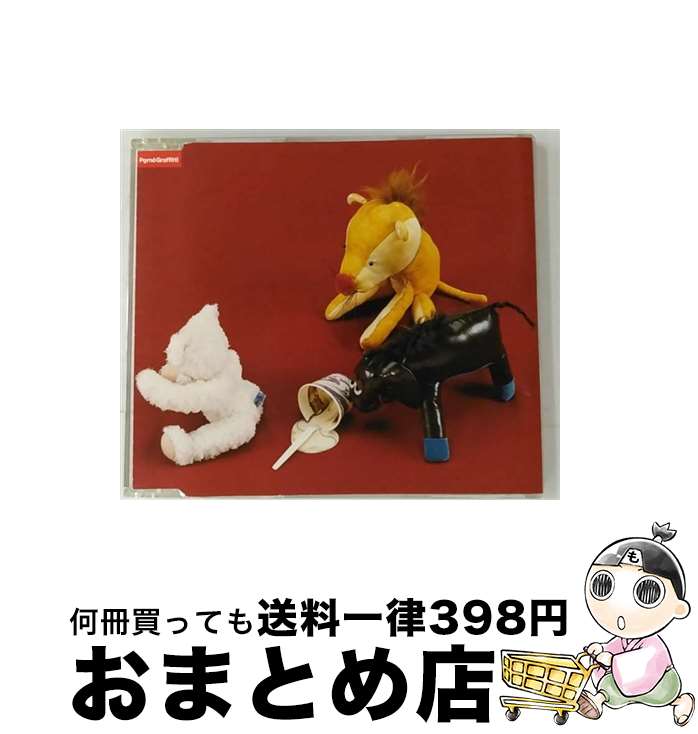 【中古】 サウダージ/CDシングル（12cm）/SRCL-4901 / ポルノグラフィティ / ソニーレコード [CD]【宅配便出荷】