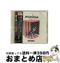 EANコード：4995879240366■通常24時間以内に出荷可能です。※繁忙期やセール等、ご注文数が多い日につきましては　発送まで72時間かかる場合があります。あらかじめご了承ください。■宅配便(送料398円)にて出荷致します。合計3980円以上は送料無料。■ただいま、オリジナルカレンダーをプレゼントしております。■送料無料の「もったいない本舗本店」もご利用ください。メール便送料無料です。■お急ぎの方は「もったいない本舗　お急ぎ便店」をご利用ください。最短翌日配送、手数料298円から■「非常に良い」コンディションの商品につきましては、新品ケースに交換済みです。■中古品ではございますが、良好なコンディションです。決済はクレジットカード等、各種決済方法がご利用可能です。■万が一品質に不備が有った場合は、返金対応。■クリーニング済み。■商品状態の表記につきまして・非常に良い：　　非常に良い状態です。再生には問題がありません。・良い：　　使用されてはいますが、再生に問題はありません。・可：　　再生には問題ありませんが、ケース、ジャケット、　　歌詞カードなどに痛みがあります。アーティスト：ポンガ枚数：1枚組み限定盤：通常曲数：7曲曲名：DISK1 1.リビエラ2.サイコロジカル3.デンタル・メロディカ4.ハグロ5.ヌービル6.サバドゥ・ジャイジャンテ7.ショウ・ミー・ザ・ポンガ型番：PCD-24036発売年月日：2000年10月10日