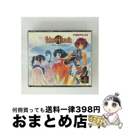 【中古】 テイルズオブエターニア / ナムコ【宅配便出荷】