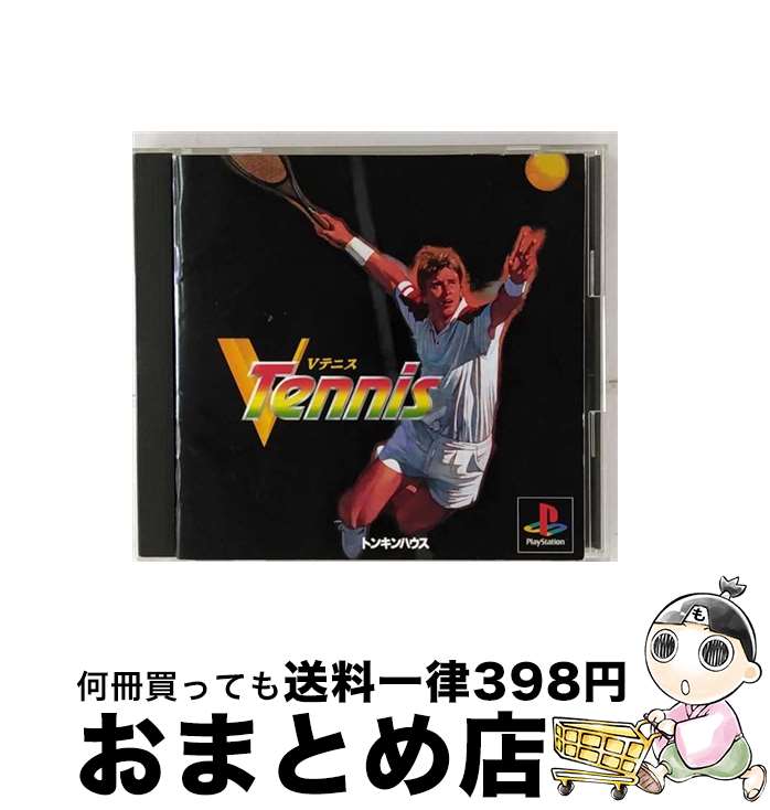 【中古】 V-TENNIS / トンキンハウス(...の商品画像