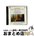 【中古】 Gershwin;Piano Conc.in F GeorgeGershwin 作曲 ,RichardHayman 指揮 ,SlovakRadioSy...