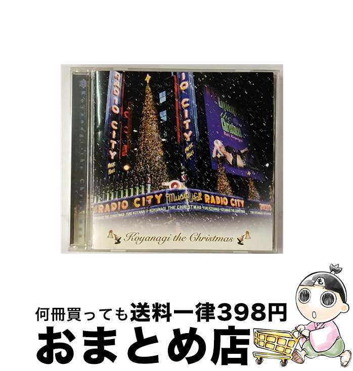 【中古】 /HDCA-10051 / 小柳ゆき / ワーナーミュージック・ジャパン [CD]【宅配便出荷】