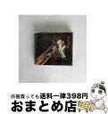 【中古】 出前道一直線/CDシングル（12cm）/TOCT-4809 / SEX MACHINEGUNS / EMIミュージック・ジャパン [CD]【宅配便出荷】