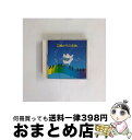 【中古】 0歳からの名曲〈New　Best　One〉/CD/VICG-2185 / ホーム・ミュージック / ビクターエンタテインメント [CD]【宅配便出荷】