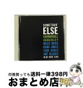 【中古】 サムシン・エルス/CD/TOCJ-1595 / キャノンボール・アダレイ / EMIミュージック・ジャパン [CD]【宅配便出荷】