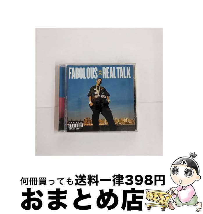 yÁz Real Talk t@{X / Fabolous / Atlantic / Wea [CD]yz֏oׁz