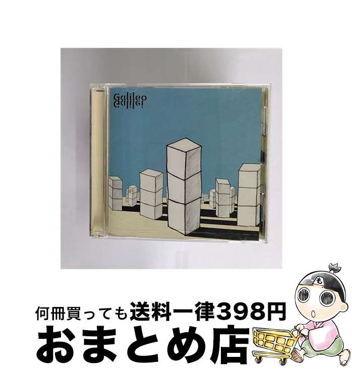 【中古】 僕から君へ/CDシングル（12cm）/SECL-935 / Galileo Galilei / SME [CD]【宅配便出荷】