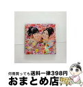 【中古】 さよならクロール＜Type A＞（初回限定盤）/CDシングル（12cm）/KIZM-90213 / AKB48 / キングレコード CD 【宅配便出荷】