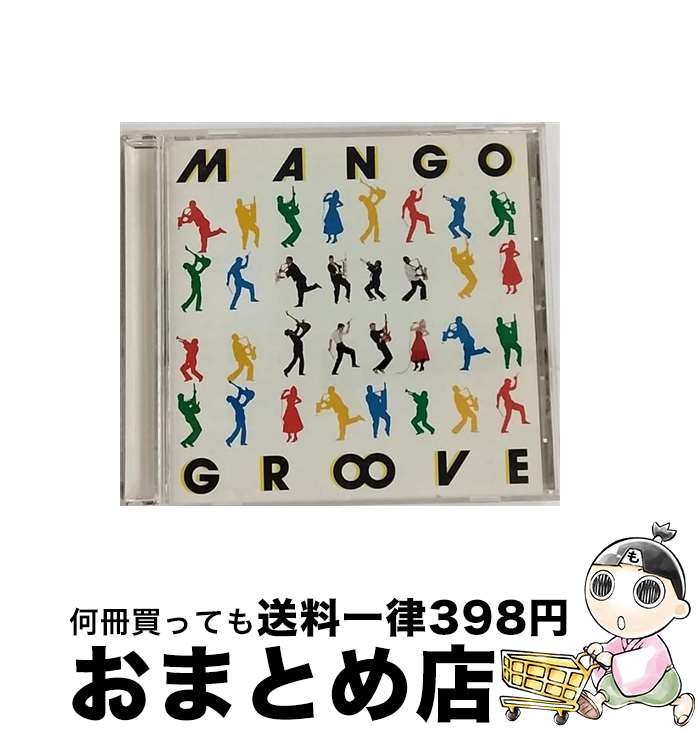 【中古】 マンゴ・グルーブ/CD/CSCS-51