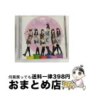 【中古】 ミライボウル/CDシングル（12cm）/KICM-3227