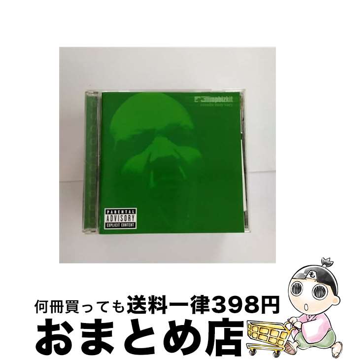 【中古】 リゾルツ・メイ・ヴァリー/CD/UICS-1060 / リンプビズキット / ユニバーサルミュージック [CD]【宅配便出荷】