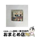 【中古】 VitaminX・ラブビタミン～眠り姫スクランブル～/CD/MACY-2150 / ドラマ, 鈴木達央, 小野大輔, 鳥海浩輔, 岸尾だいすけ, 吉野裕行, 菅沼久義, 三浦祥朗, 西脇保, 板 / [CD]【宅配便出荷】