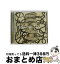 š FORSAKEINHIBITIONSPURSUETHYDREAM/CD/MSRK4821 / DOING LIFE / ǥ᡼ [CD]ؽв١