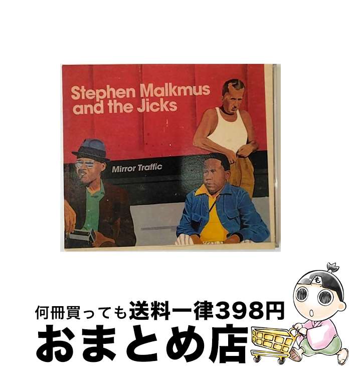 【中古】 Stephen Malkmus スティーブンマルクマス / Mirror Traffic / Stephen Malkmus, Stephen Malkmus & the Jicks, Beck Hansen, Beck / Matador Records [CD]【宅配便出荷】