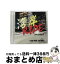 š Ѵߥ饤ɡԥ1塼󡦥/CD/KXZC-7777 / V.A. / SOUND JACK Records [CD]ؽв١