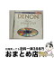 š 줬ǥ󥪥CDII / / [CD]ؽв١