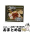 äʤޡޤȤŹ㤨֡š Sundays Chicken ThePacifics / Pacifics / All Natural Inc [CD]ؽв١ۡפβǤʤ1,210ߤˤʤޤ