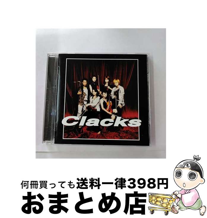 【中古】 Clacks-クラックス-/CD/BVCF-34107 / Clacks / BMG JAPAN [CD]【宅配便出荷】