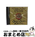 【中古】 Saved Sealed Delivered ChicagoMassChoir / Chicago Mass Choir / Compendia [C...