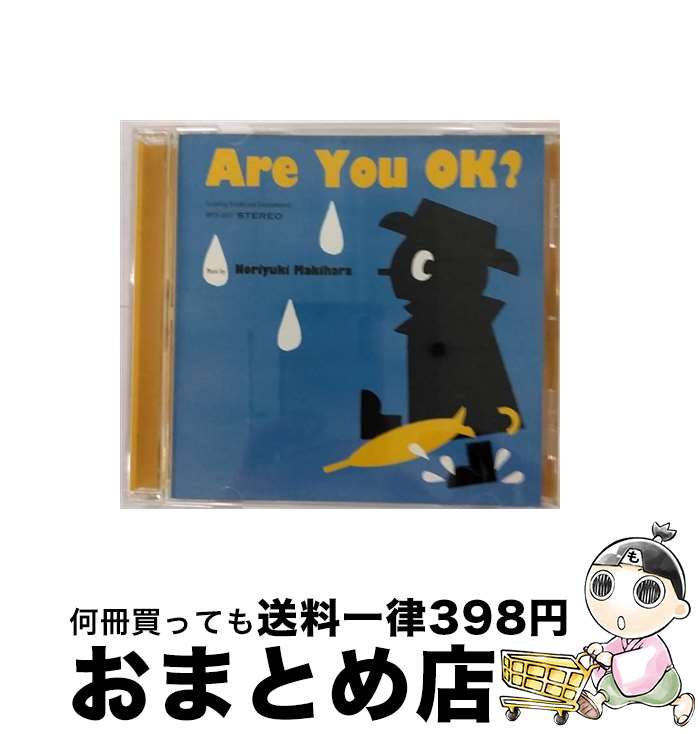 【中古】 Are　You　OK？/CDシングル（12cm）/WPCV-10153 / 槇原敬之 / ワーナーミュージック・ジャパン [CD]【宅配便出荷】